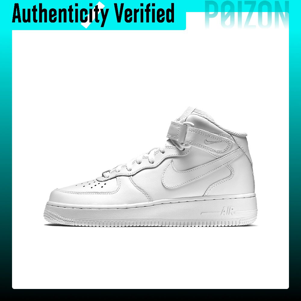 Nike Shoes Air Force 1 - รองเท้าสเก็ตบอร์ด Nike Air Force 1 สำหรับผู้หญิง