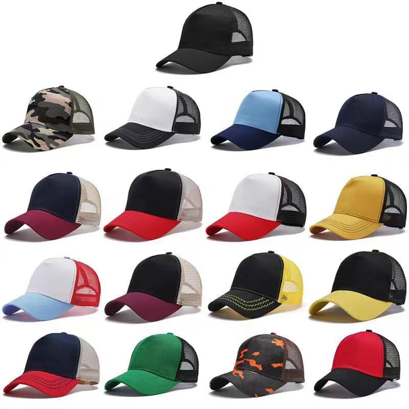 Trucker Cap Mesh - ใหม่ 5 บานหน้าต่างตาข่ายเบสบอลหมวกผู้ใหญ่ Hip Hop โค้ง