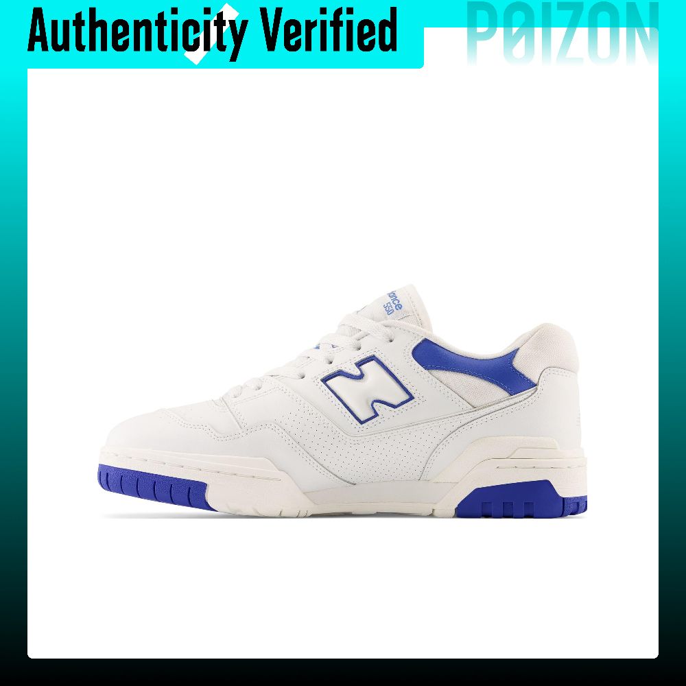 New Balance Shoes 550 - รองเท้าบาสเก็ตบอล New Balance NB 550 หนังแท้