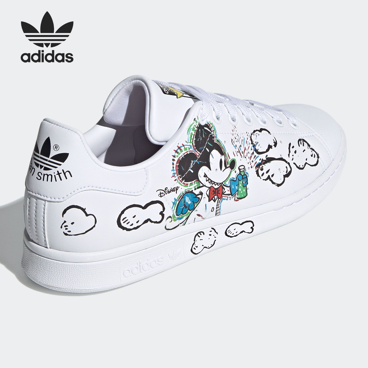 อาดิดาสของแท้ STAN SMITH Trefo - Adidas Shoes Superstar บทวิจารณ์และราคา