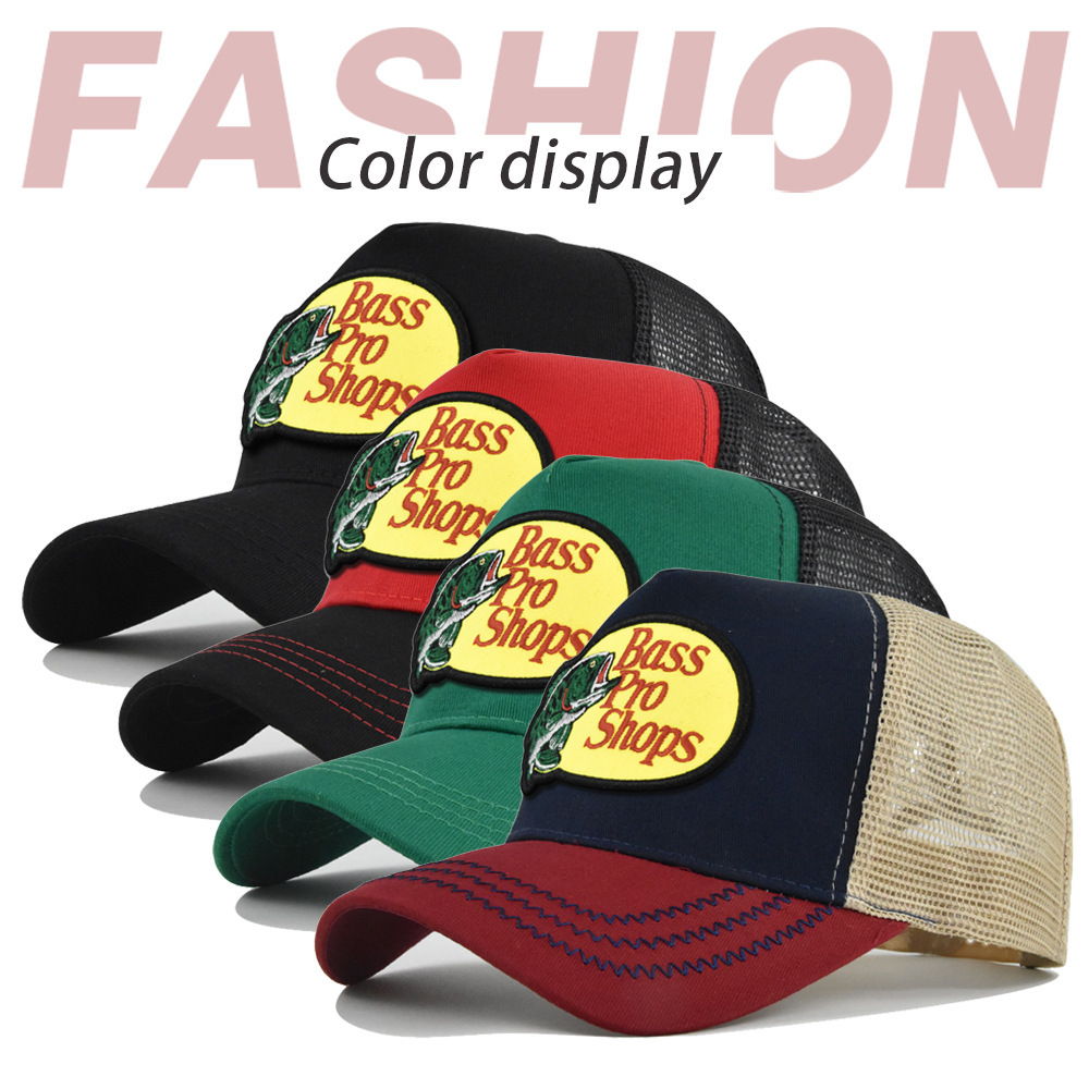 หมวกแก๊ปแฟชั่นลายปลาสำหรับผู้ช - Trucker Cap Mesh บทวิจารณ์และราคา