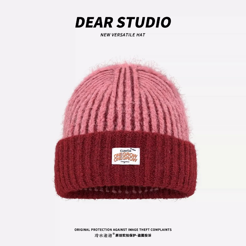 หมวกบีนนี่ถักลายทางสำหรับผู้หญ - Beanie Cuffed Knit บทวิจารณ์และราคา
