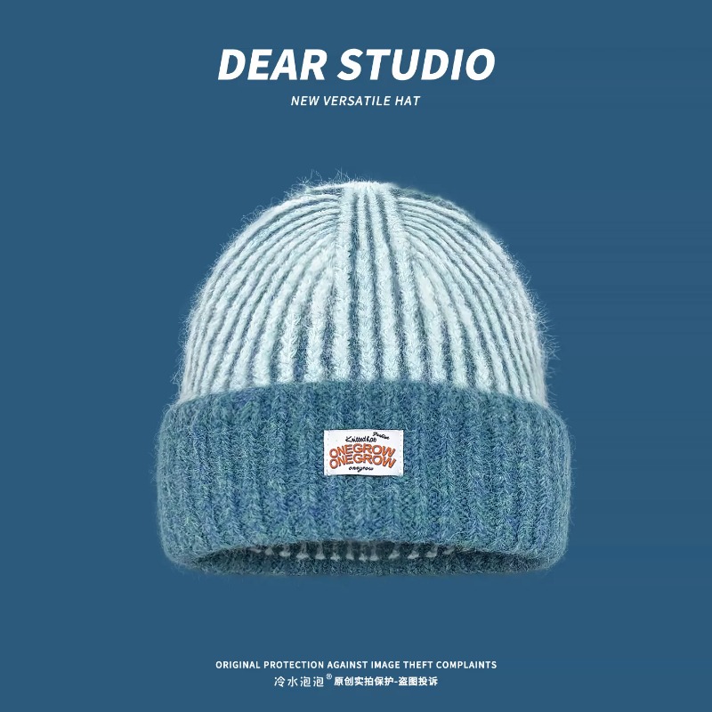 หมวกบีนนี่ถักลายทางสำหรับผู้หญ - Beanie Cuffed Knit บทวิจารณ์และราคา