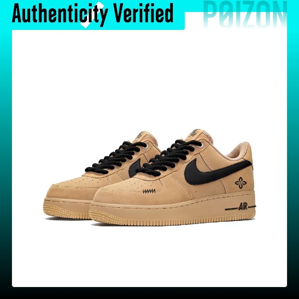 ไนกี้ แอร์ ฟอร์ซ 1 สีดำ-น้ำตาล - Nike Shoes Air Force 1 บทวิจารณ์และราคา
