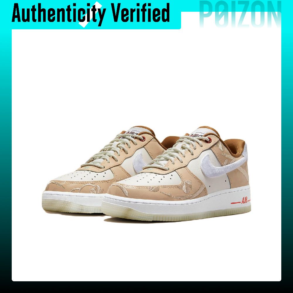 รองเท้าสเก็ต Nike Air Force 1  - Nike Shoes Air Force 1 บทวิจารณ์และราคา